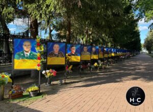 Алея Героїв у Новгороді-Сіверському: 116 портретів воїнів, які віддали життя за Україну